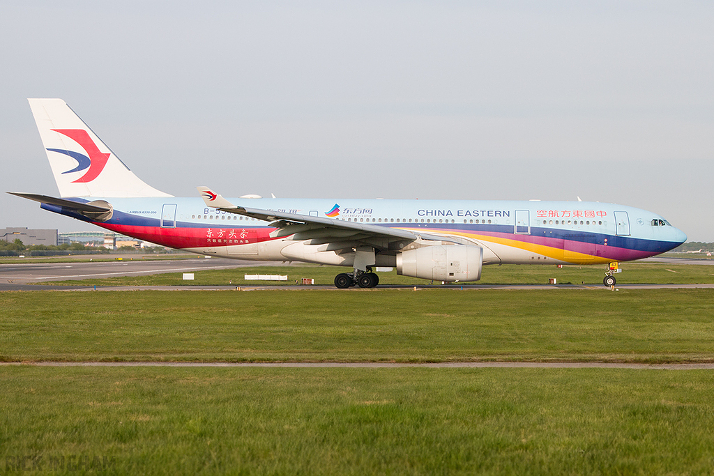 Airbus A330-243 - B-5943 - China Eastern Airlines