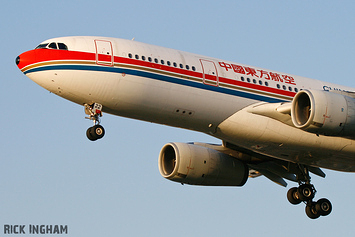 Airbus A330-243 - B-6122 - China Eastern Airlines