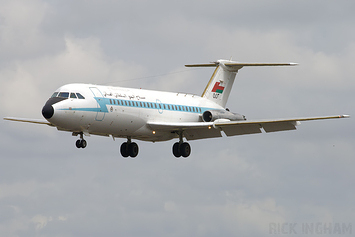 British Aerospace BAC 1-11 - 553 - Omani Air Force