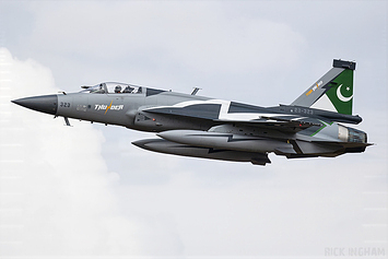 RIAT 2025