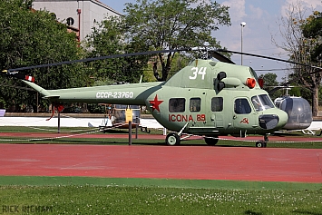 Mil Mi-2 - CCCP-23760/34 (RA-23760) - Russian Air Force