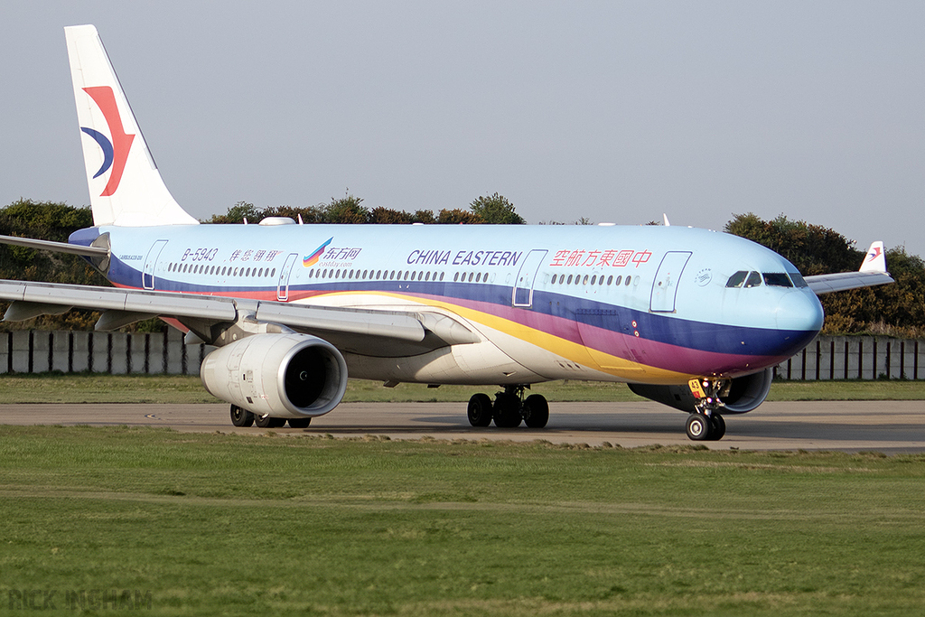 Airbus A330-243 - B-5943 - China Eastern Airlines