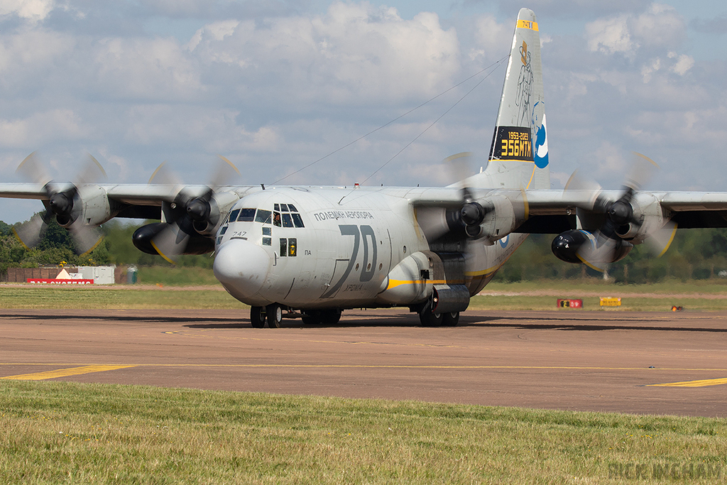 Lockheed C-130H Hercules - 747 - Hellenic Air Force