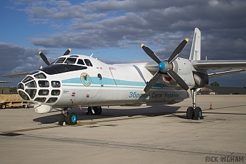 Antonov AN-30 - 81 Yellow - Ukrainian Air Force